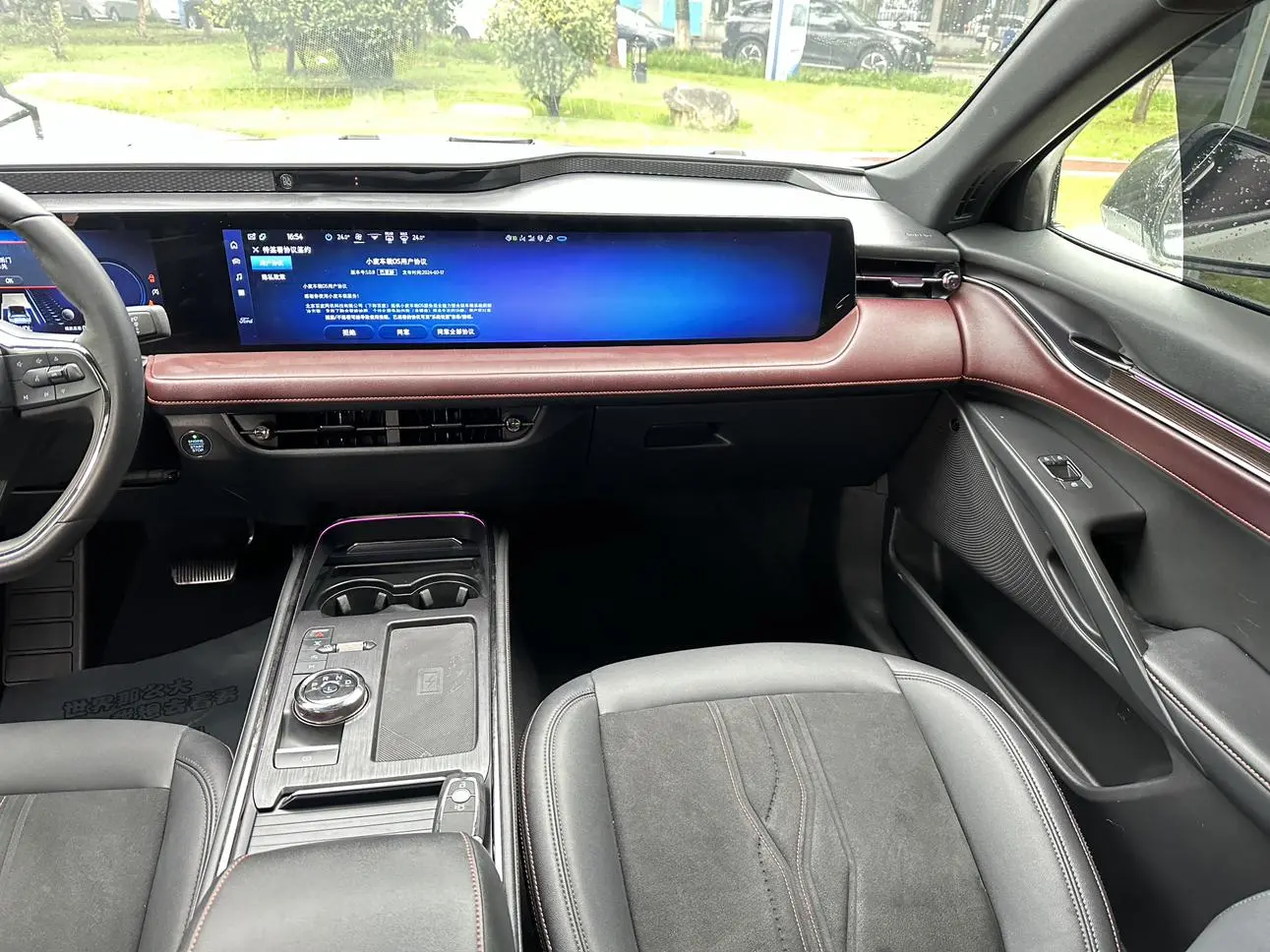 Ford Mondeo 2022 Facelift EcoBoost 245 Supreme
