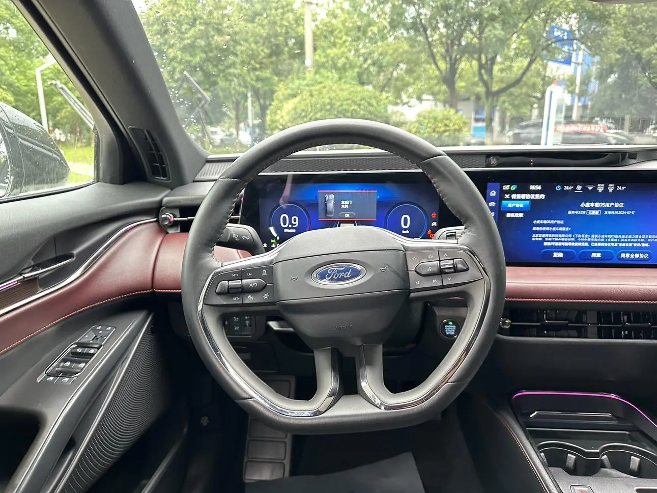 Ford Mondeo 2022 Facelift EcoBoost 245 Supreme
