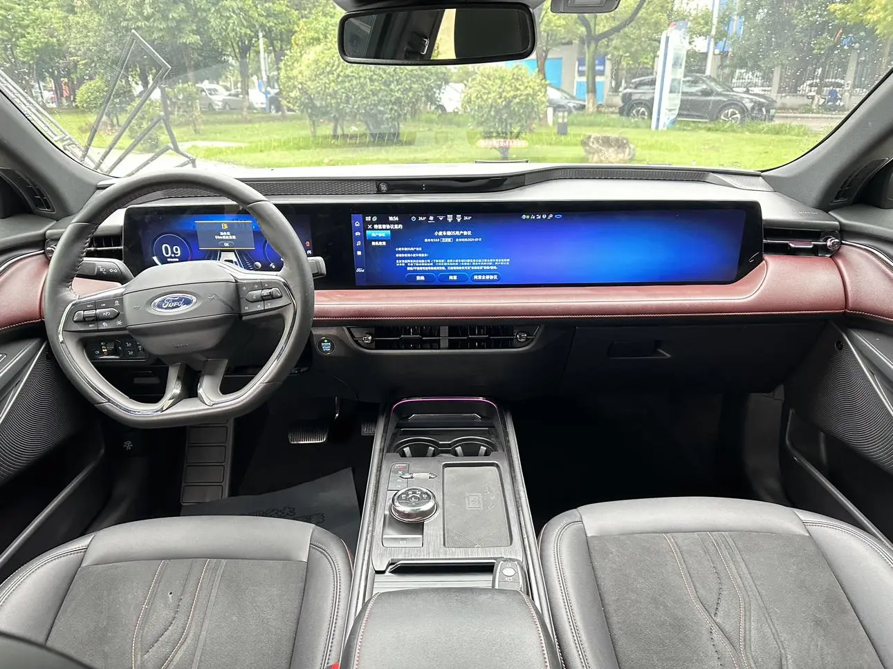 Ford Mondeo 2022 Facelift EcoBoost 245 Supreme
