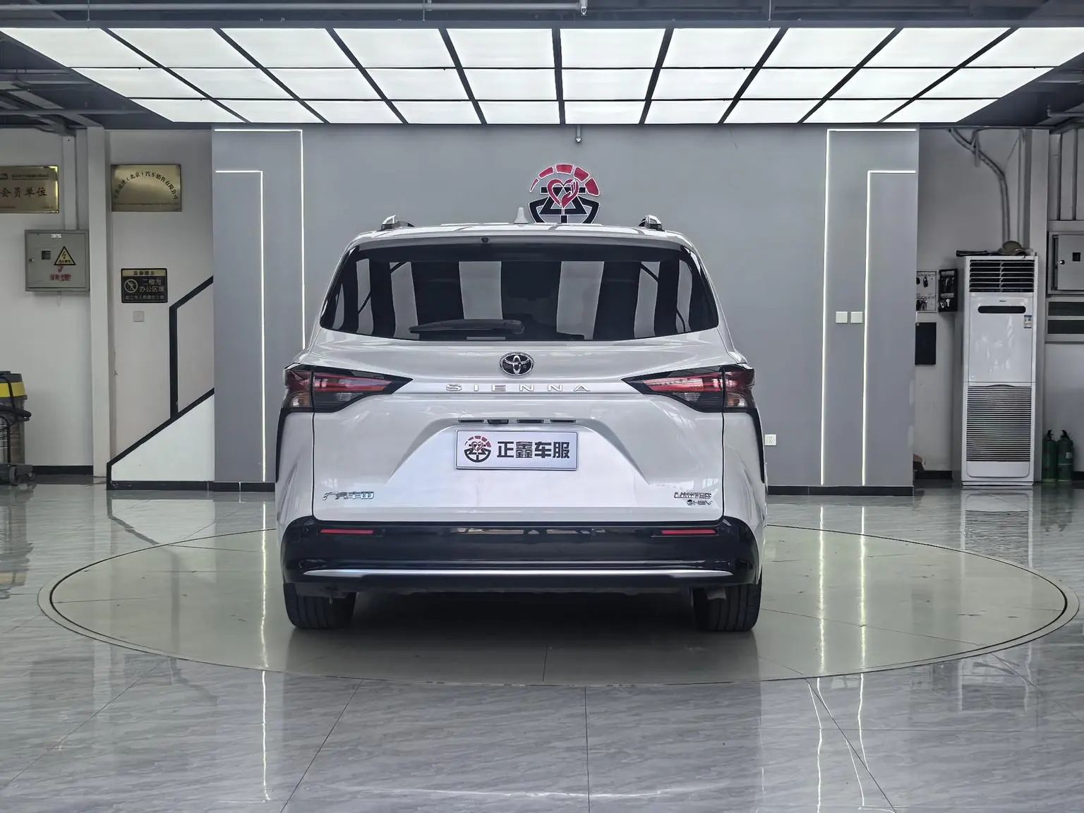 Toyota Sienna 2024 Hybrid 2.5L Premium