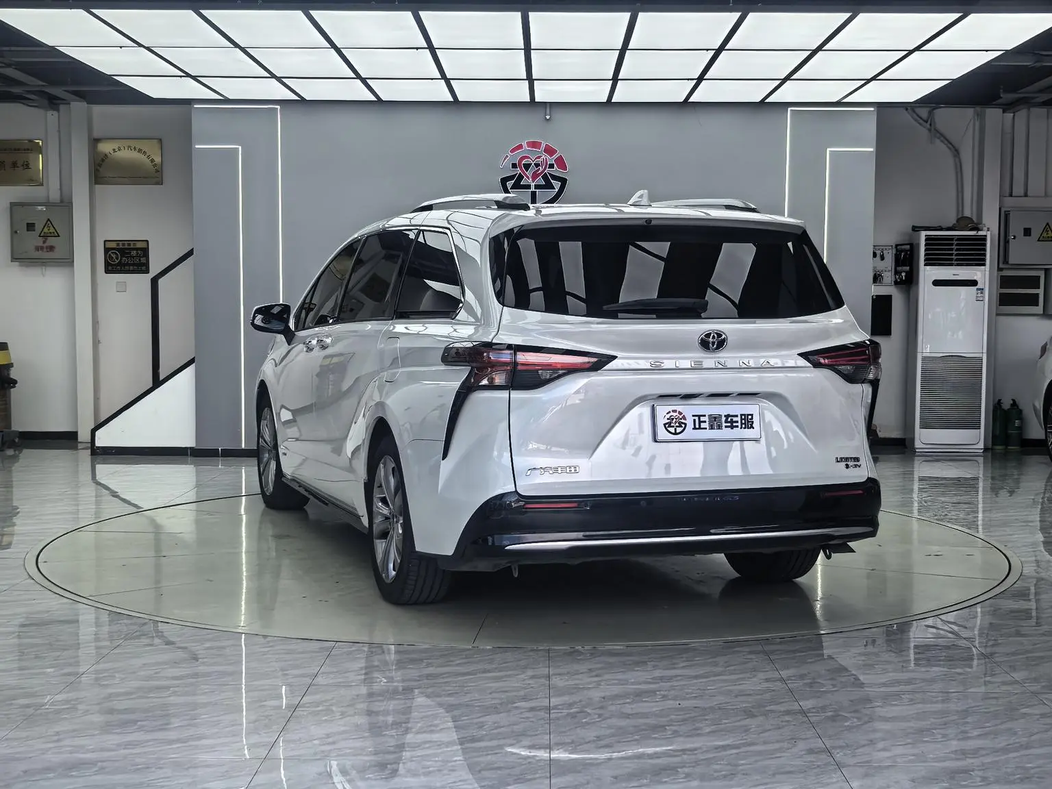 Toyota Sienna 2024 Hybrid 2.5L Premium