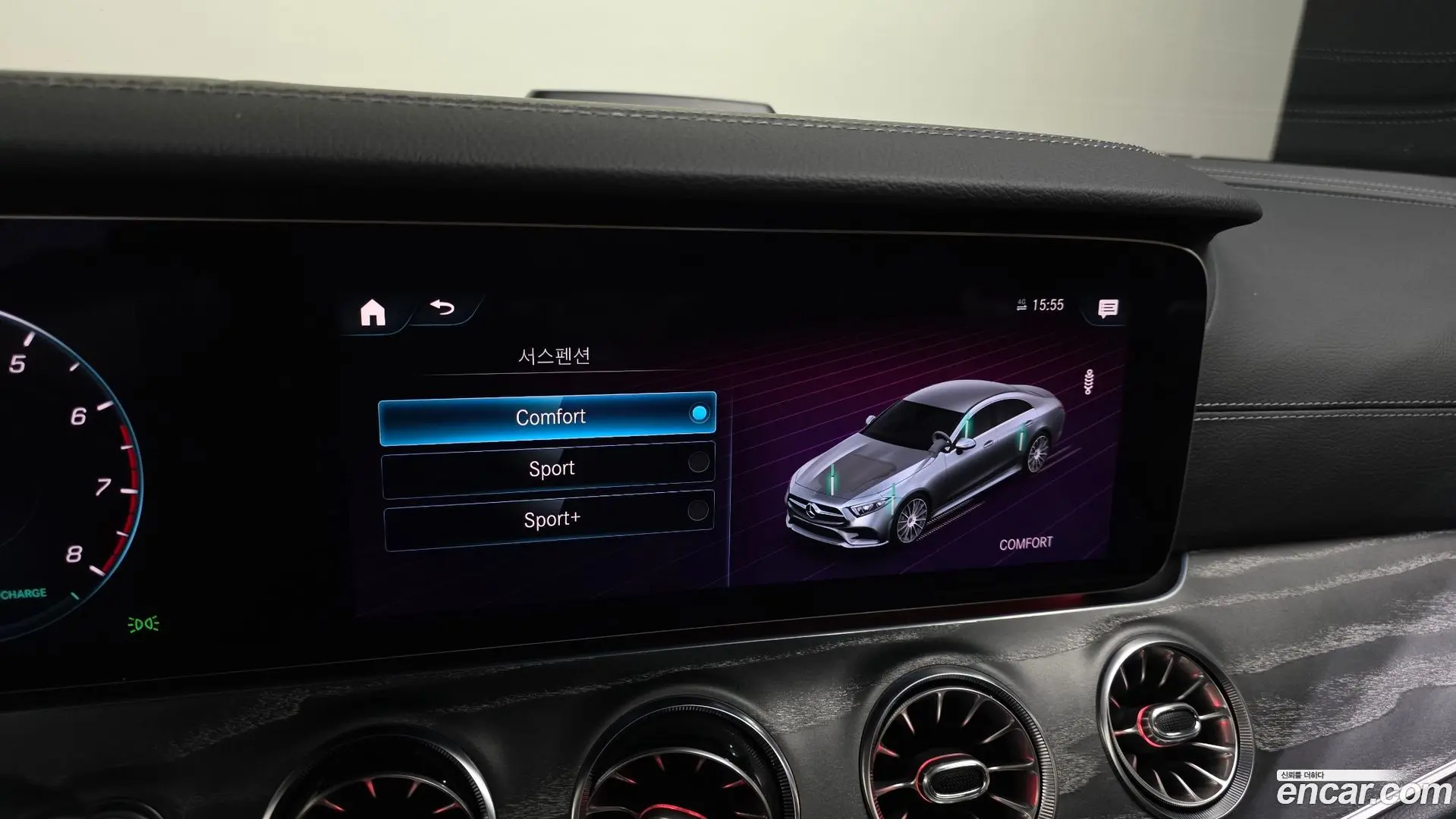 Mercedes-Benz CLS-Class CLS450 4MATIC AMG Line