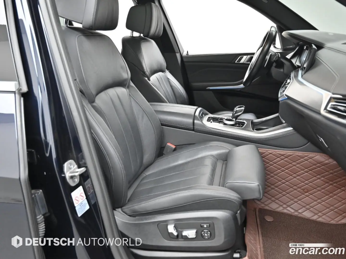 BMW X5 xDrive 45e M Sport