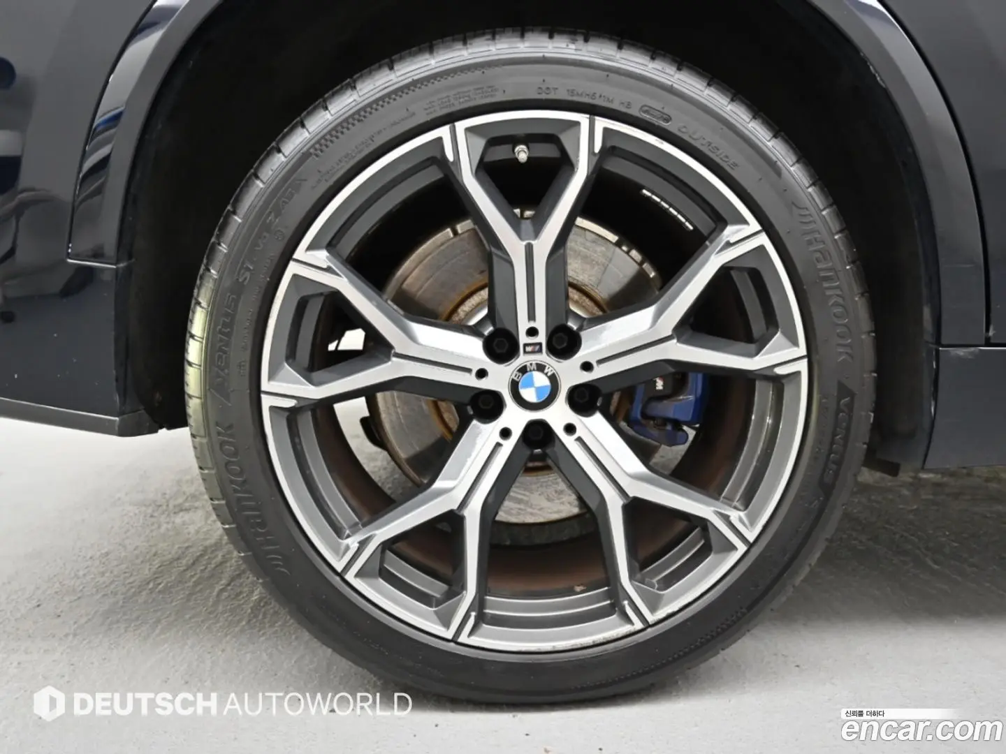 BMW X5 xDrive 45e M Sport
