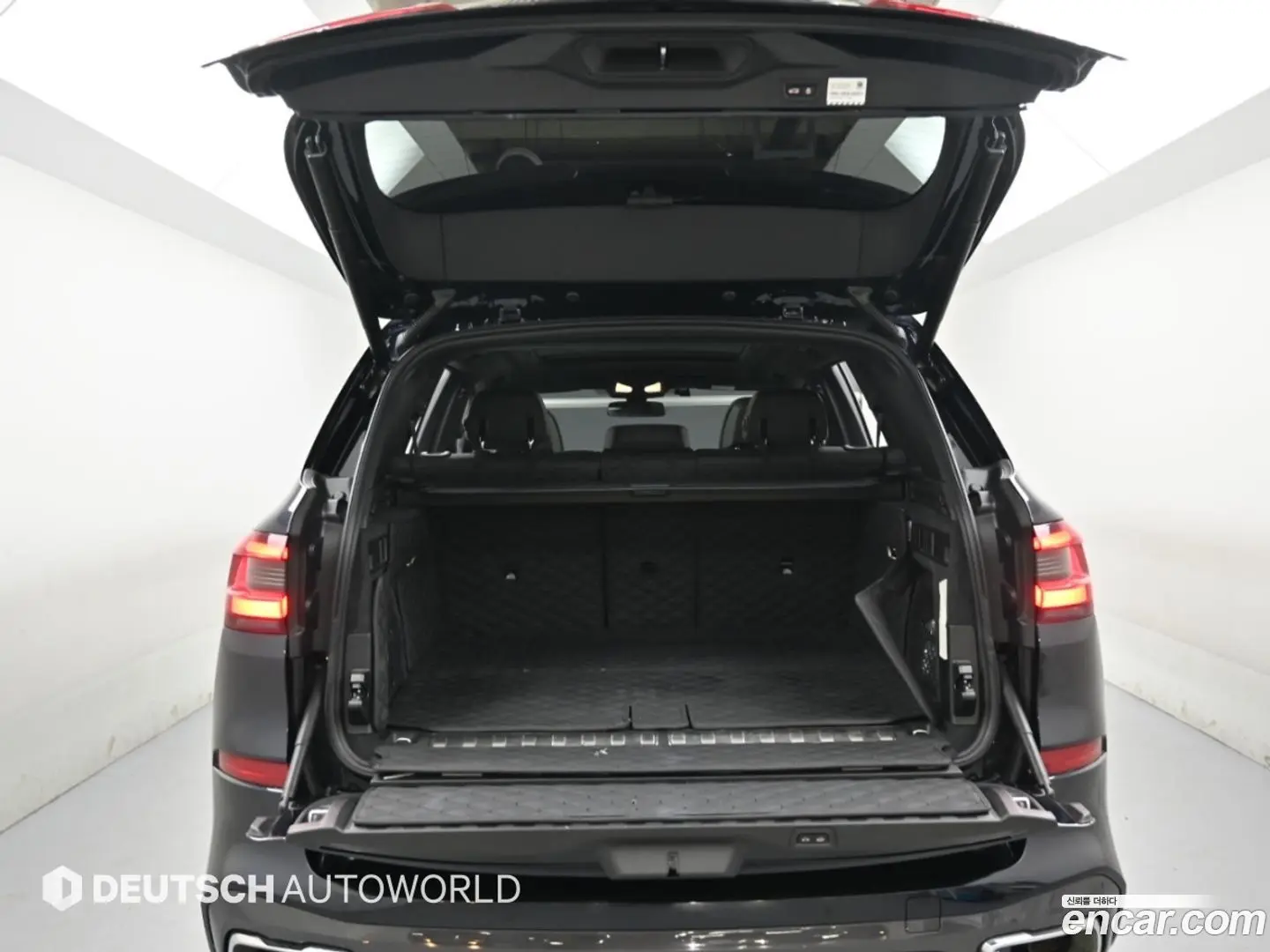 BMW X5 xDrive 45e M Sport