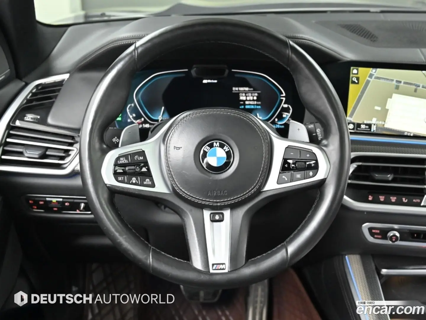 BMW X5 xDrive 45e M Sport