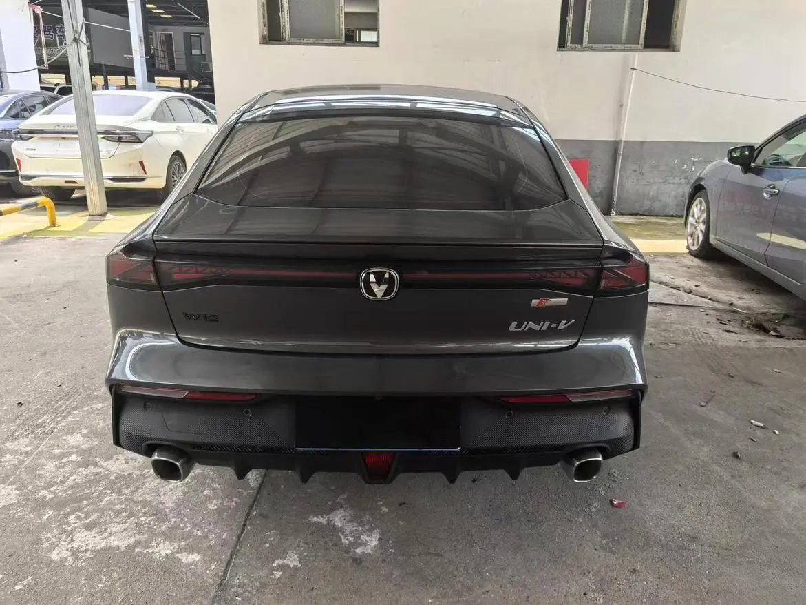 Changan UNI-V 2022 1.5T Smart Pilot