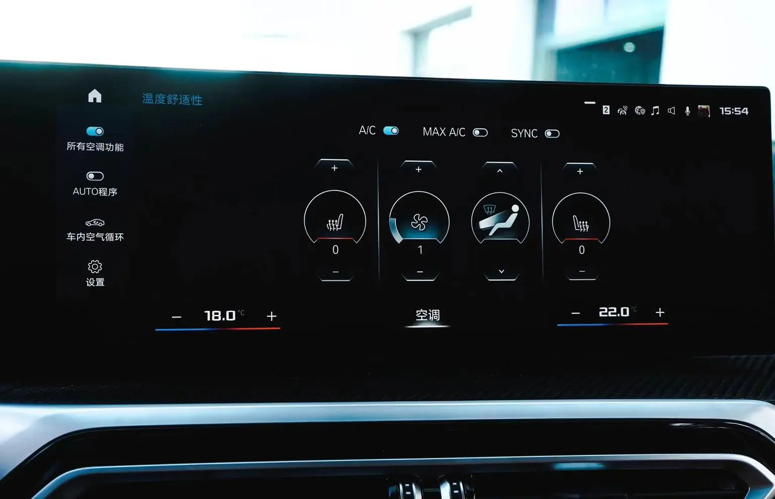 BMW M3 2023 M3 Four-Door Sedan Competition
