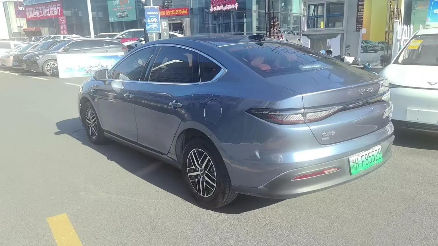 BYD Seal 05DM 2025 Smart DM-i 120KM Flagship