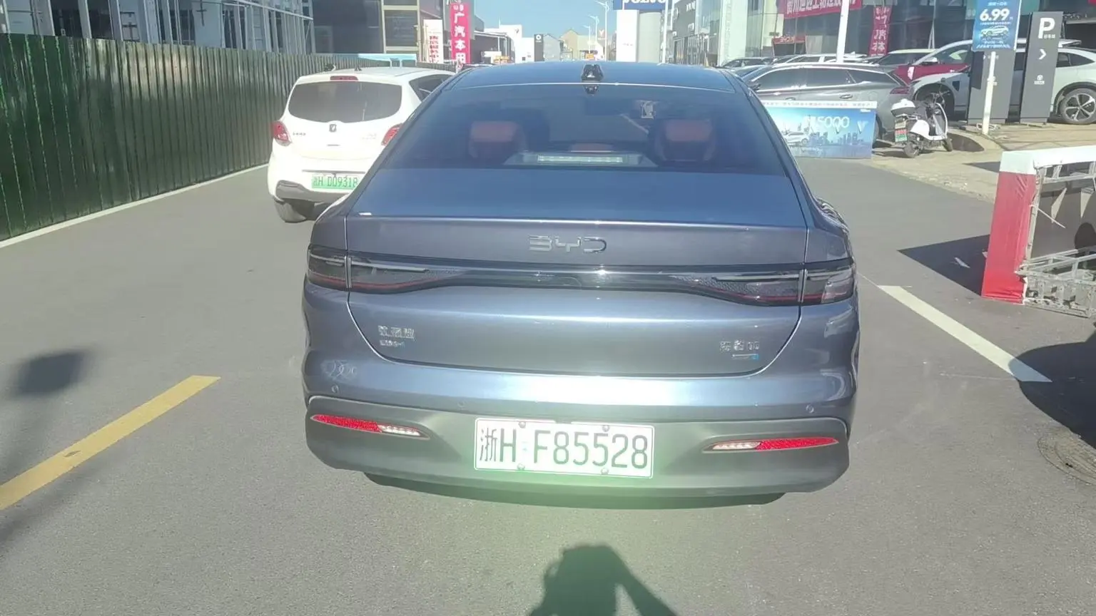 BYD Seal 05DM 2025 Smart DM-i 120KM Flagship