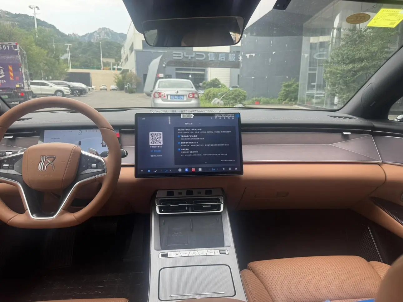 BYD Han L DM 2025 DM-i 200KM 2WD LiDAR Flagship