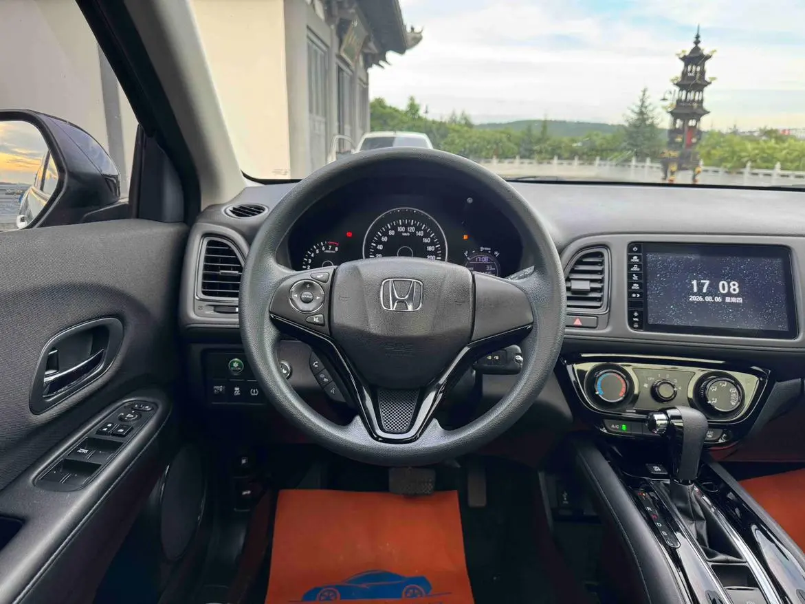 Honda Vezel 2022 1.5L CVT Phantom Night Pioneer