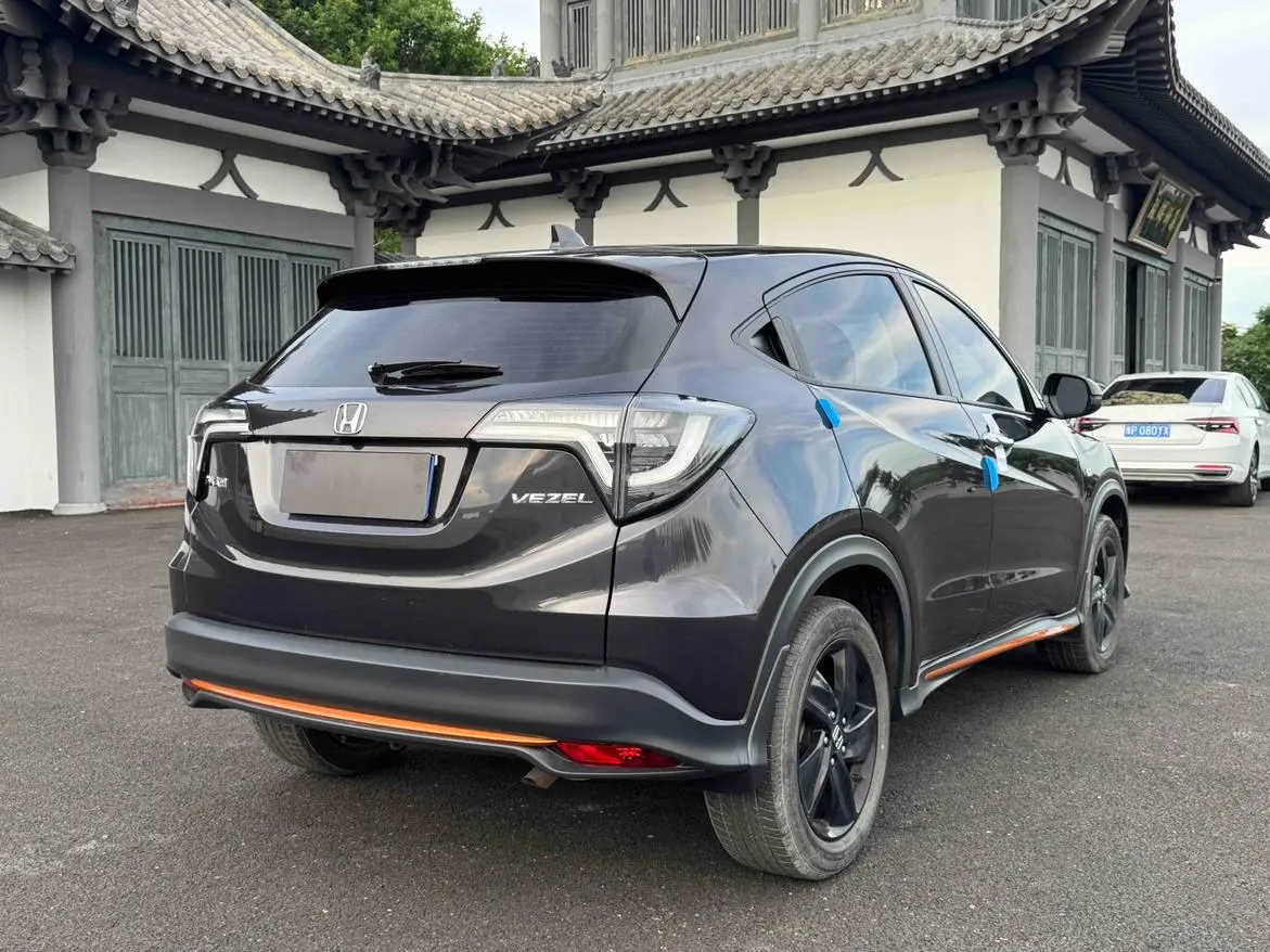 Honda Vezel 2022 1.5L CVT Phantom Night Pioneer