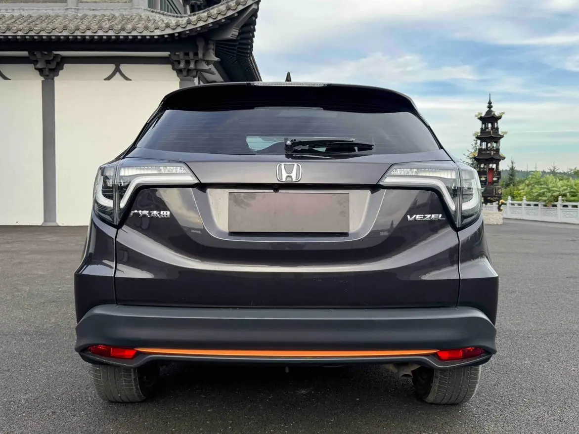 Honda Vezel 2022 1.5L CVT Phantom Night Pioneer