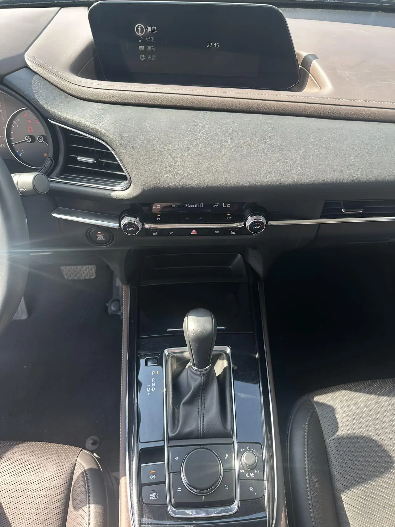 Mazda CX-30 2022 2.0L Auto Jiayue
