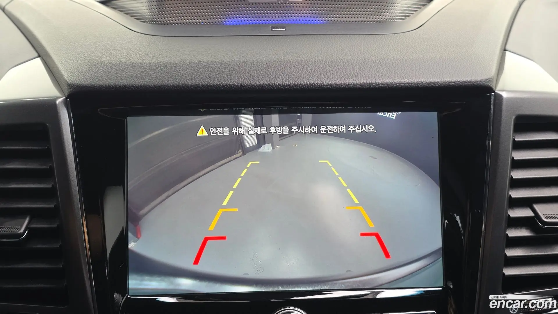 KG Mobility Rexton Diesel 2.2 4WD 2020