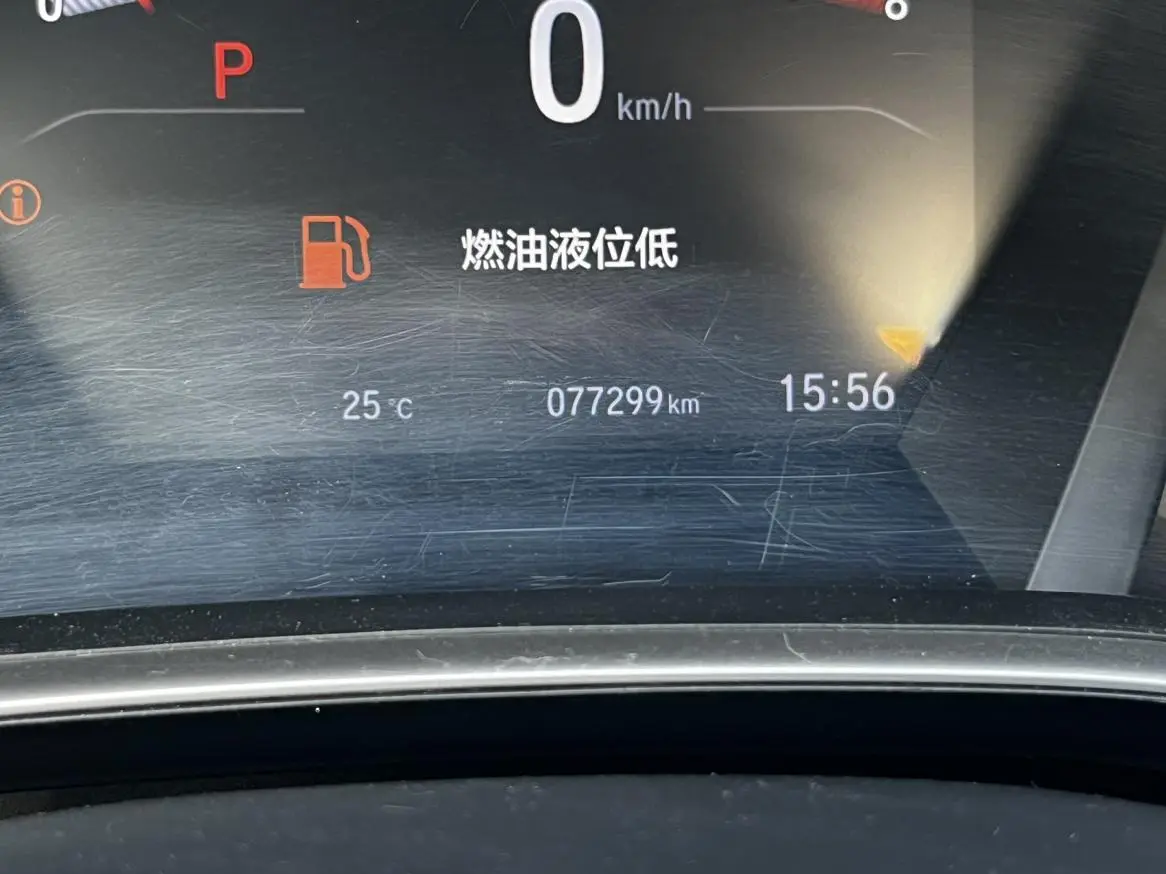 Honda CR-V 2020 Shine Plus 240TURBO CVT 4WD Luxury