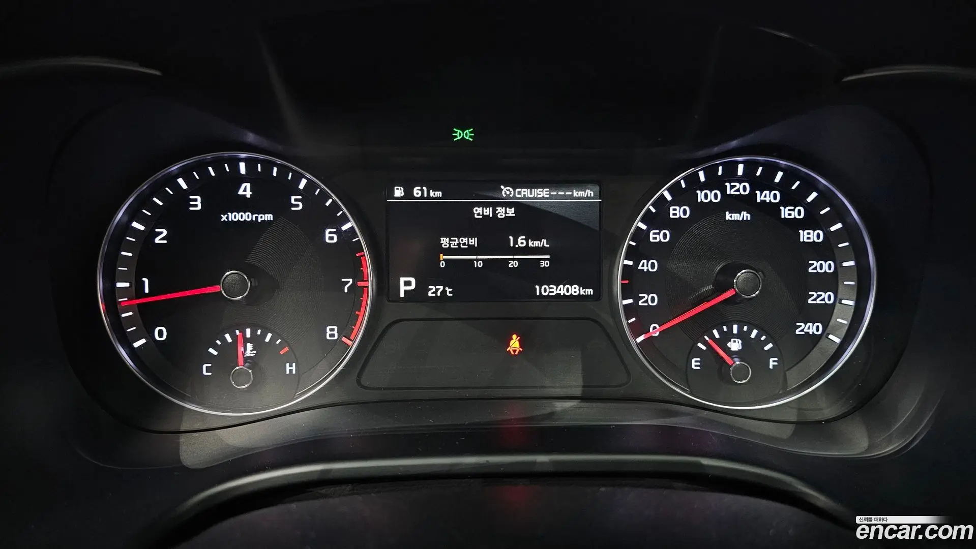 Kia K3 Noblesse 2018