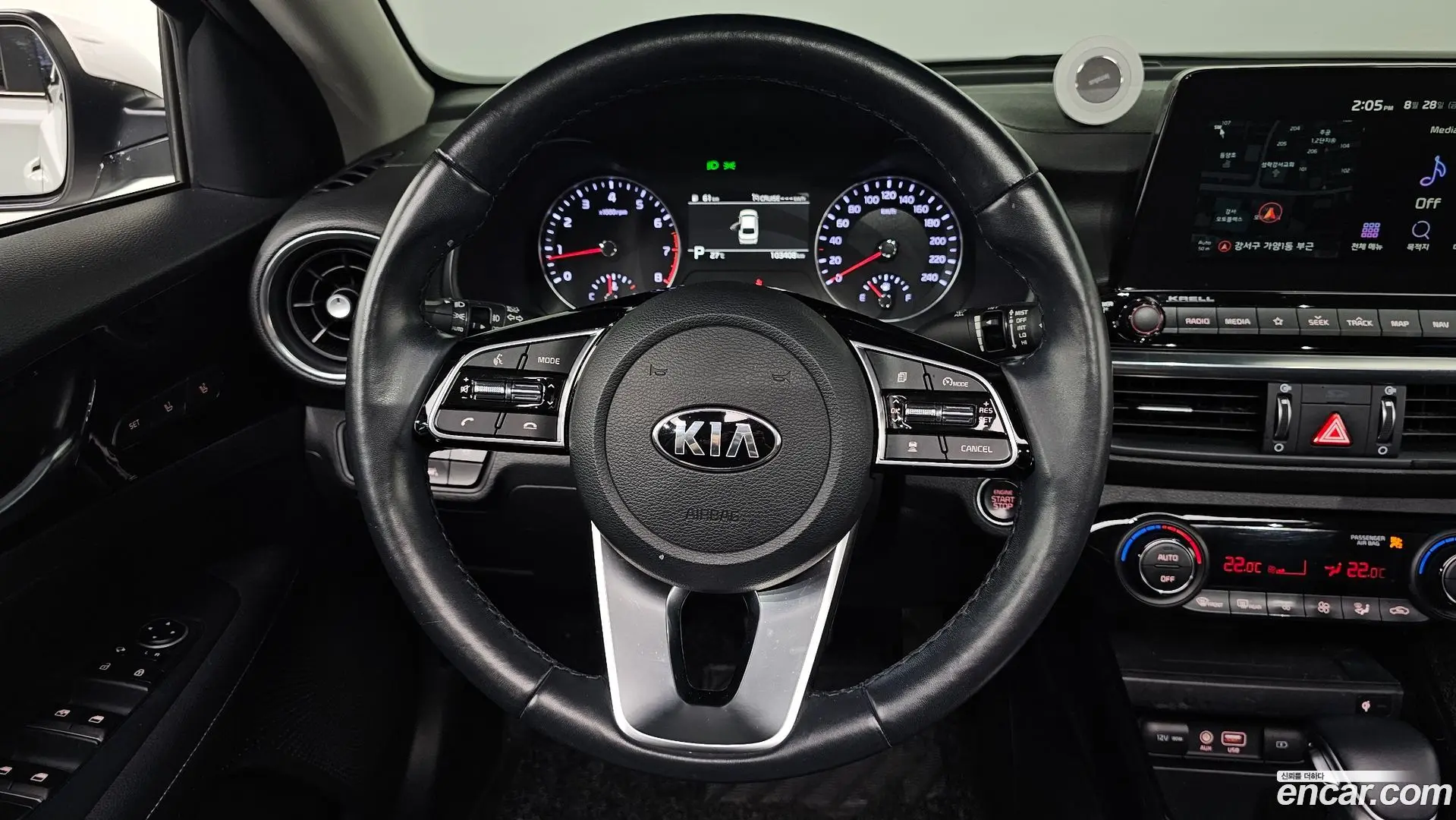 Kia K3 Noblesse 2018