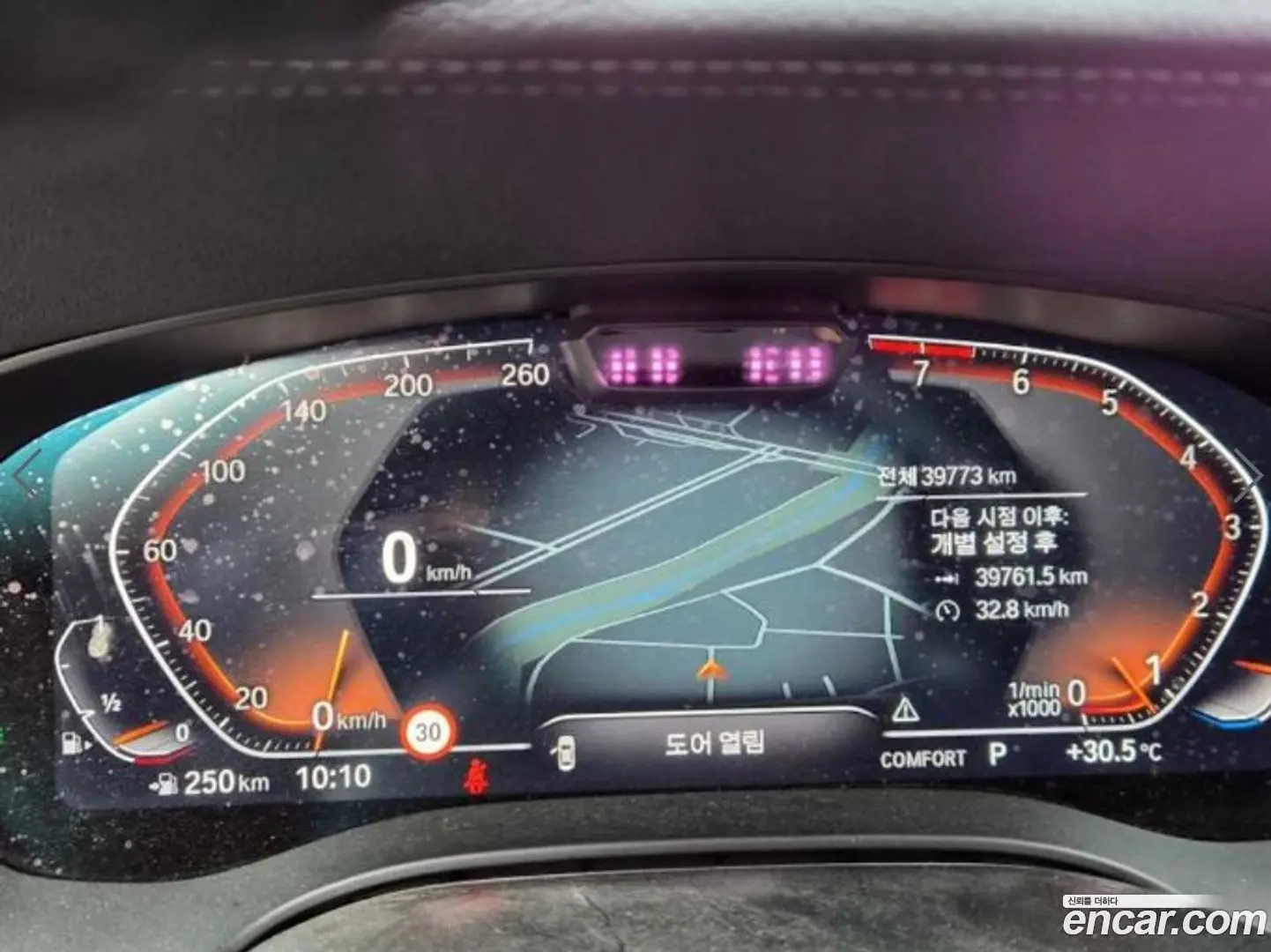 BMW Gran Turismo 630i xDrive Luxury