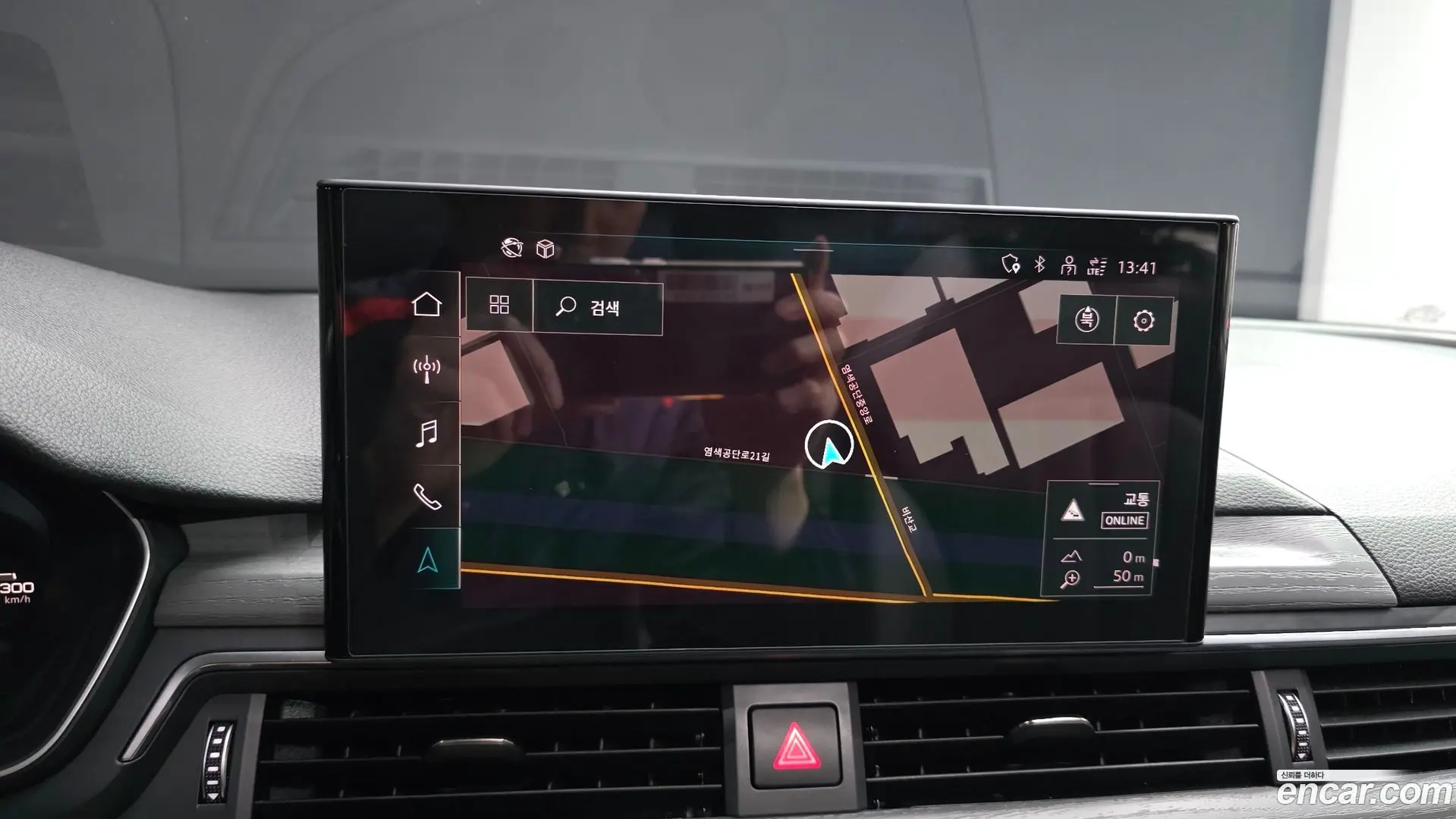 Audi A4 45 TFSI Quattro Premium