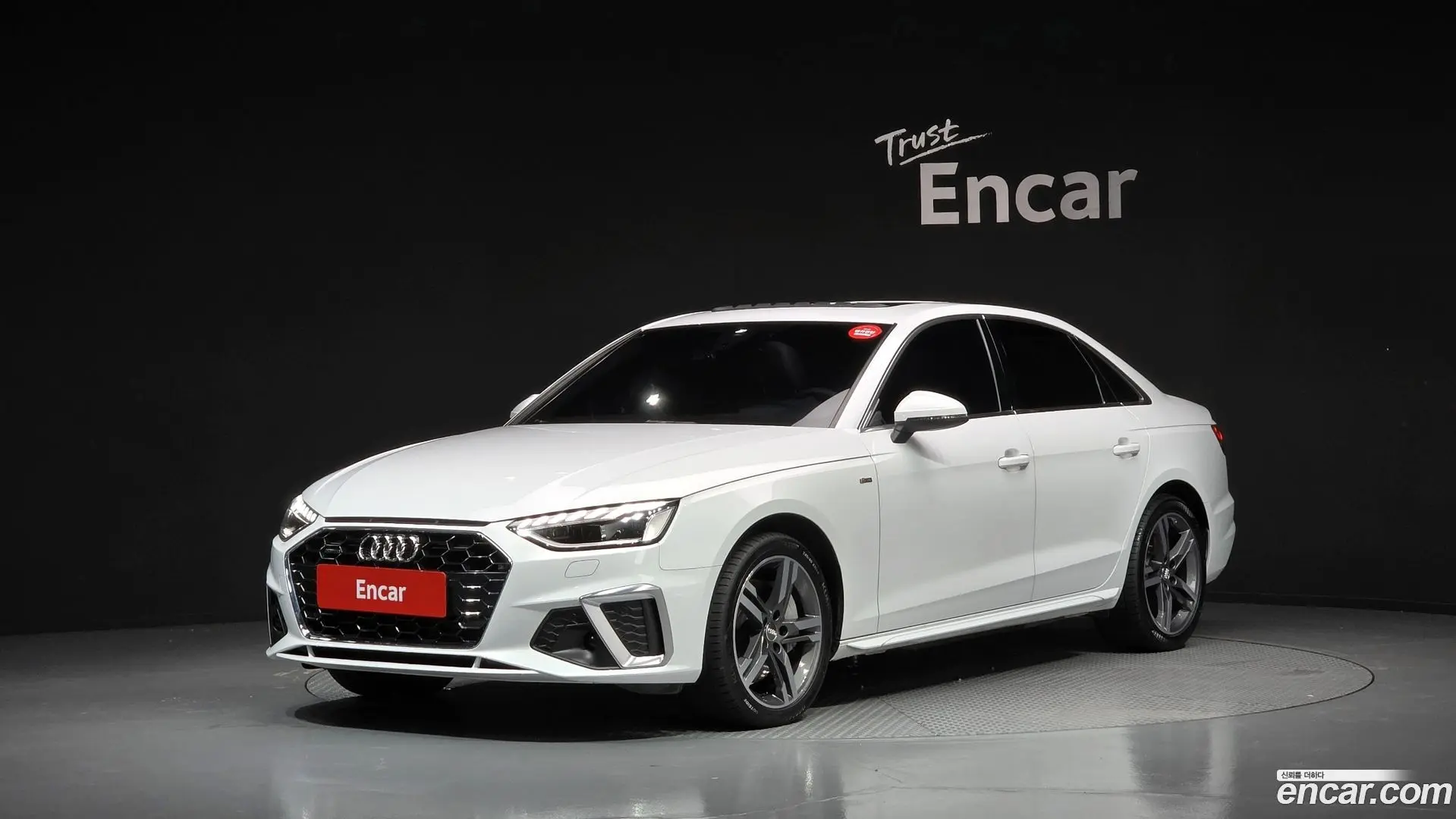 Audi A4 45 TFSI Quattro Premium