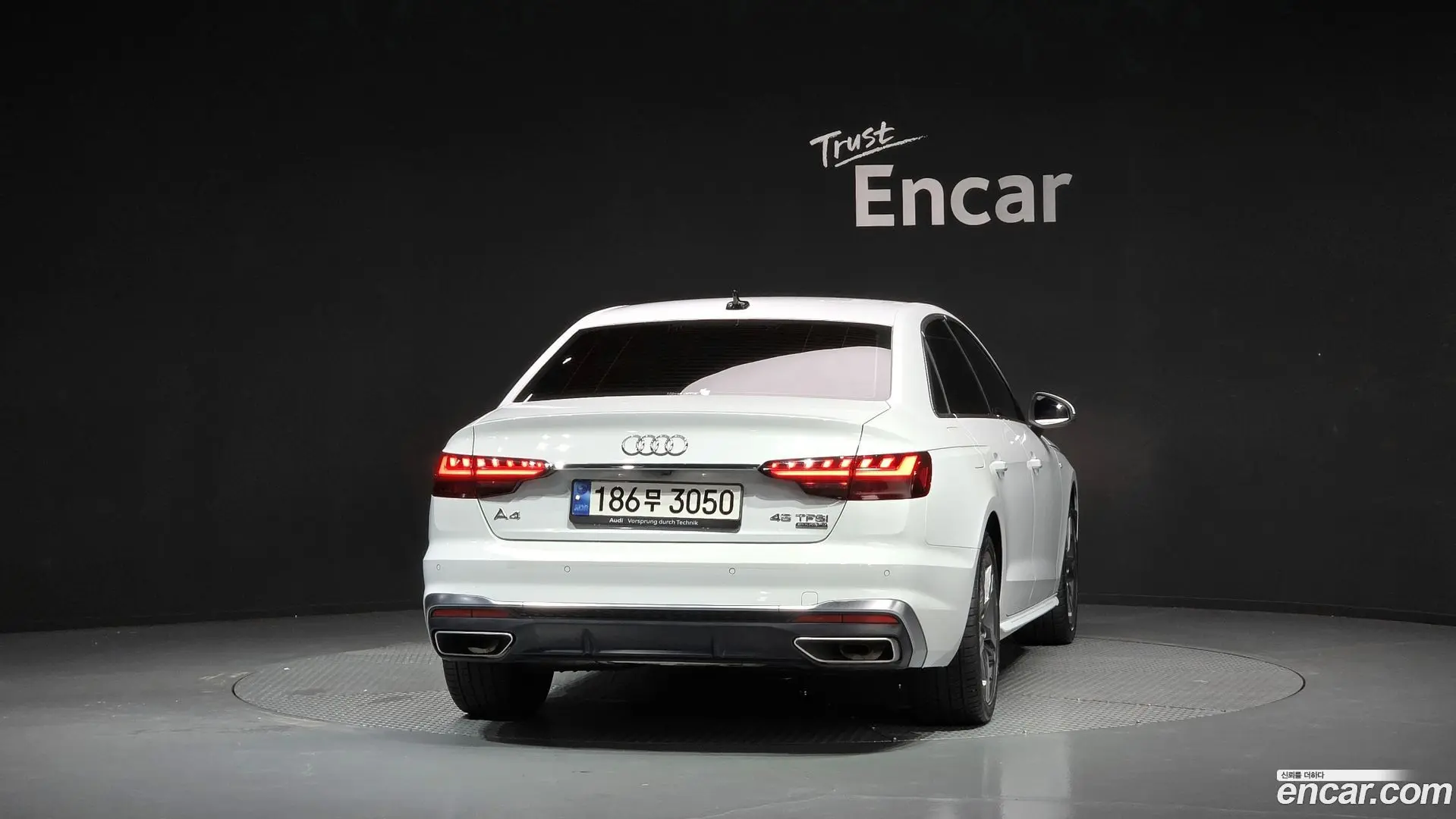 Audi A4 45 TFSI Quattro Premium