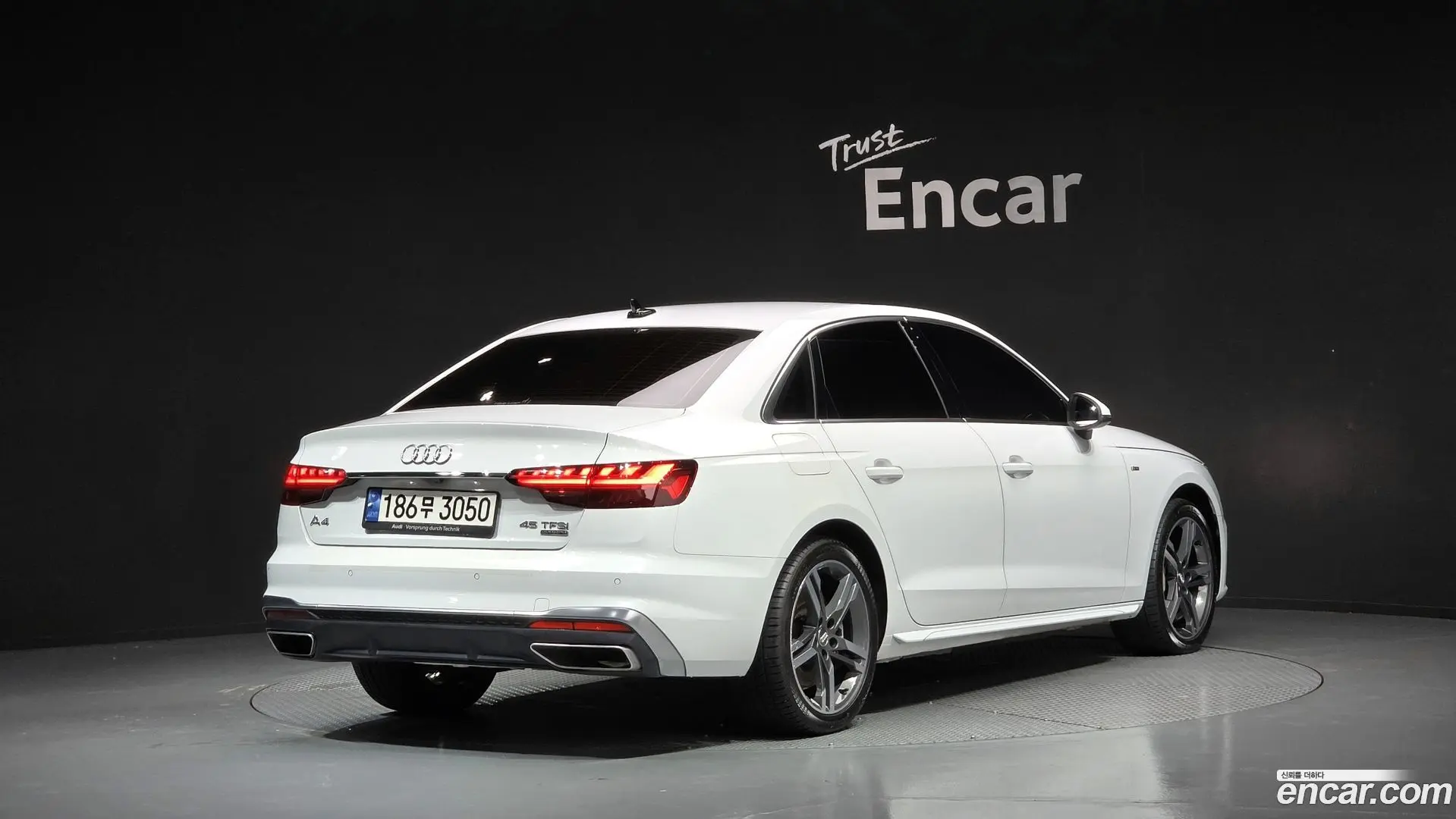 Audi A4 45 TFSI Quattro Premium