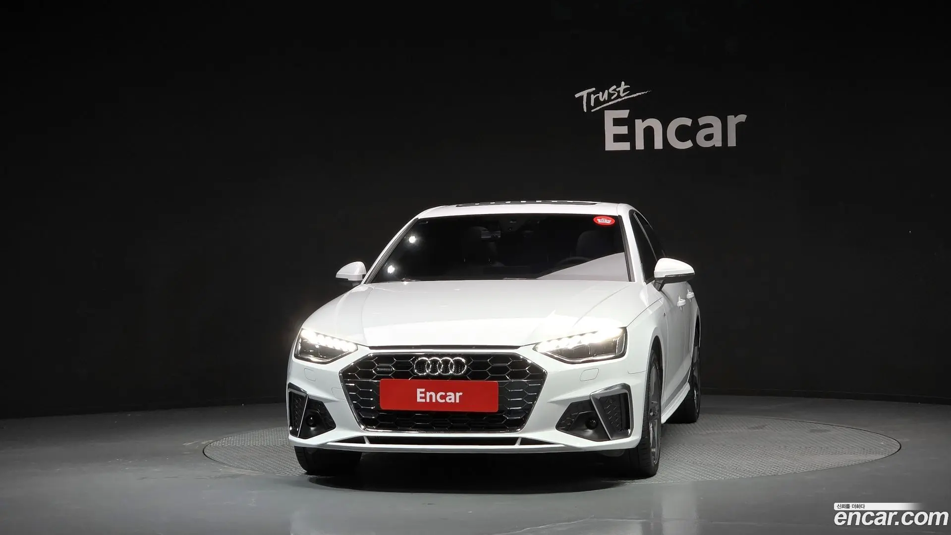 Audi A4 45 TFSI Quattro Premium