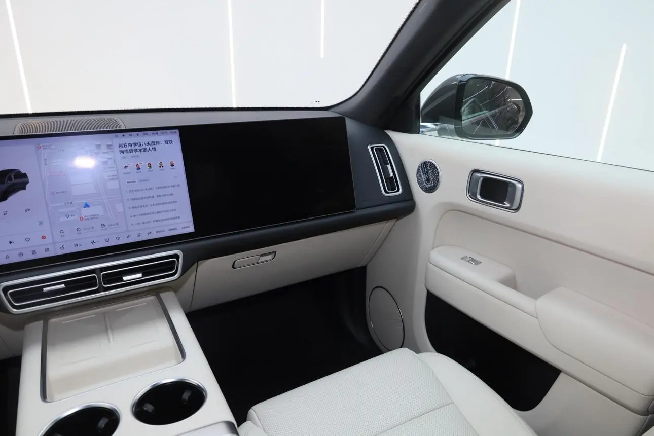 Li Auto L8 2025 Ultra Smart Renewal
