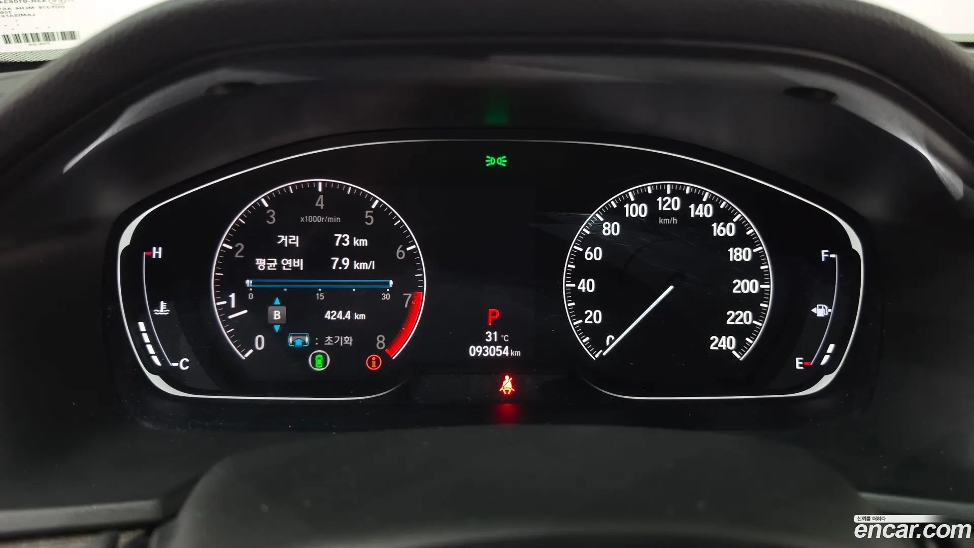 Honda Accord 2.0 Turbo Sport
