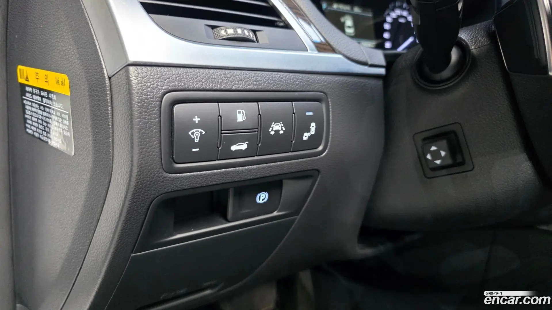 Genesis G80 3.3 GDI AWD