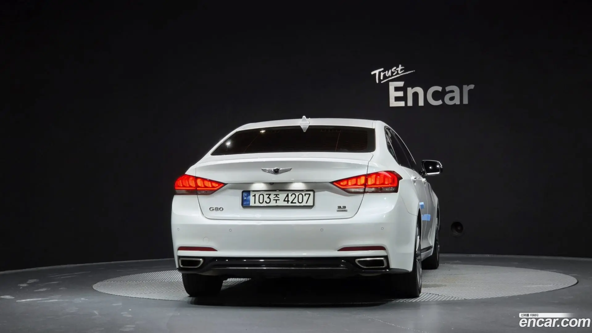 Genesis G80 3.3 GDI AWD