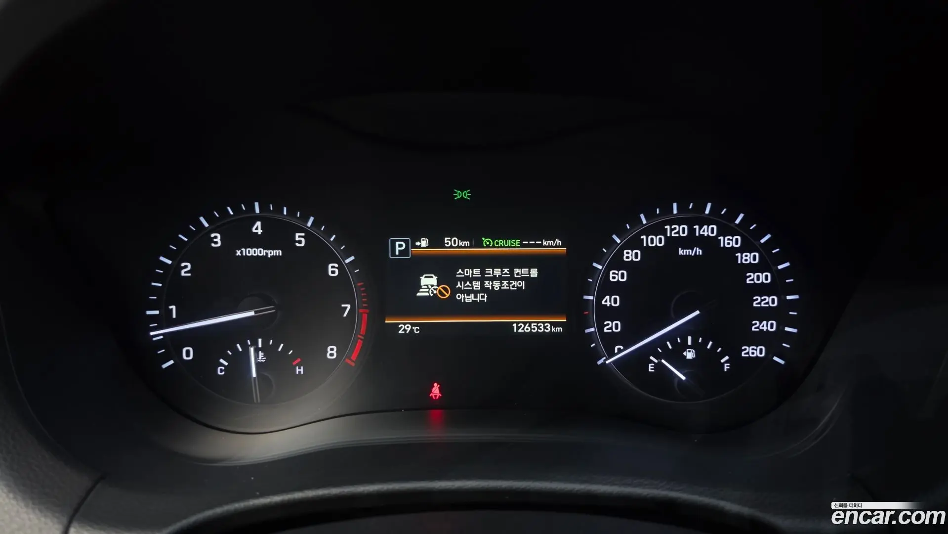 Genesis G80 3.3 GDI AWD