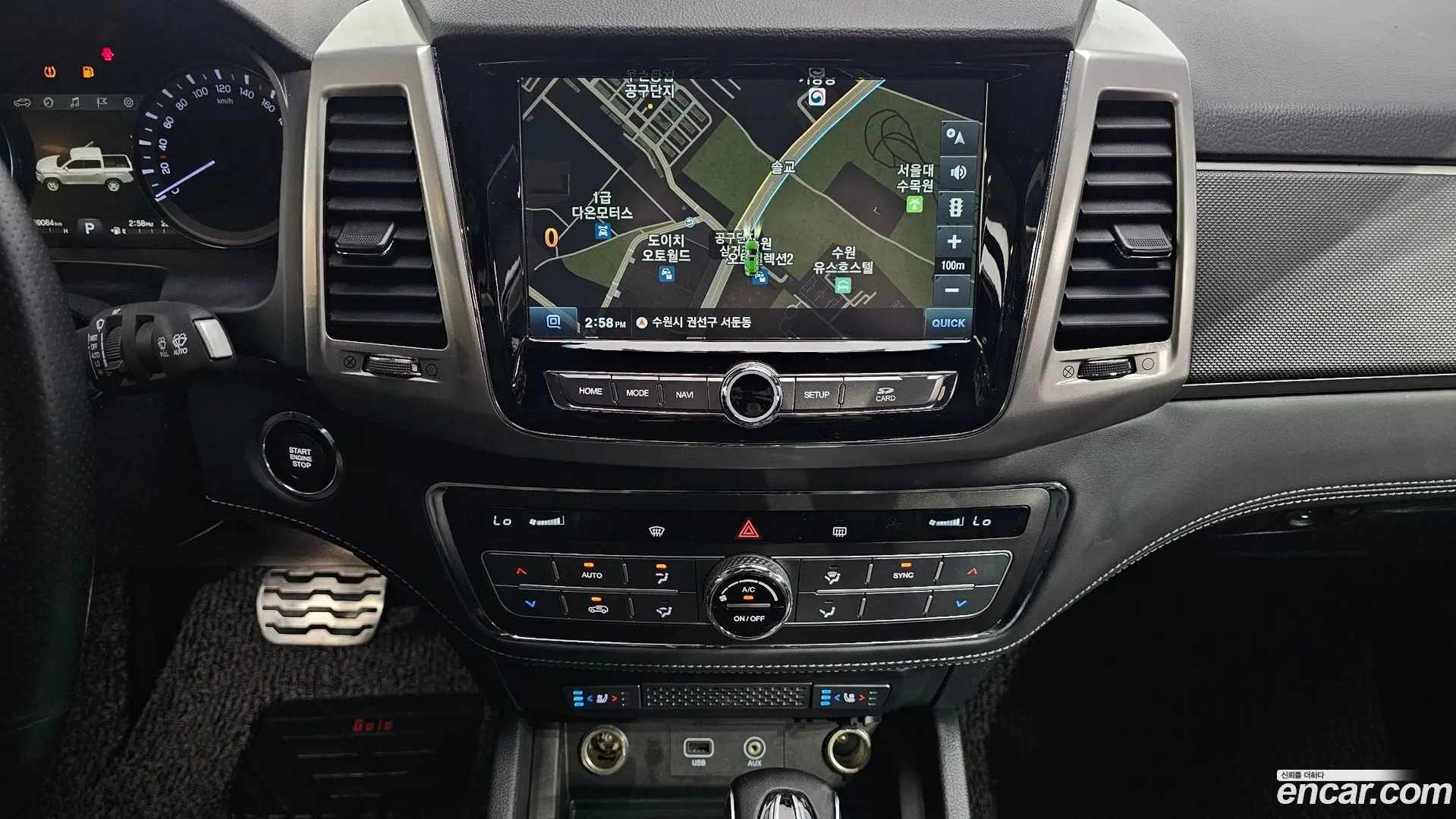 KG Mobility Rexton Diesel 2.2 4WD 2017