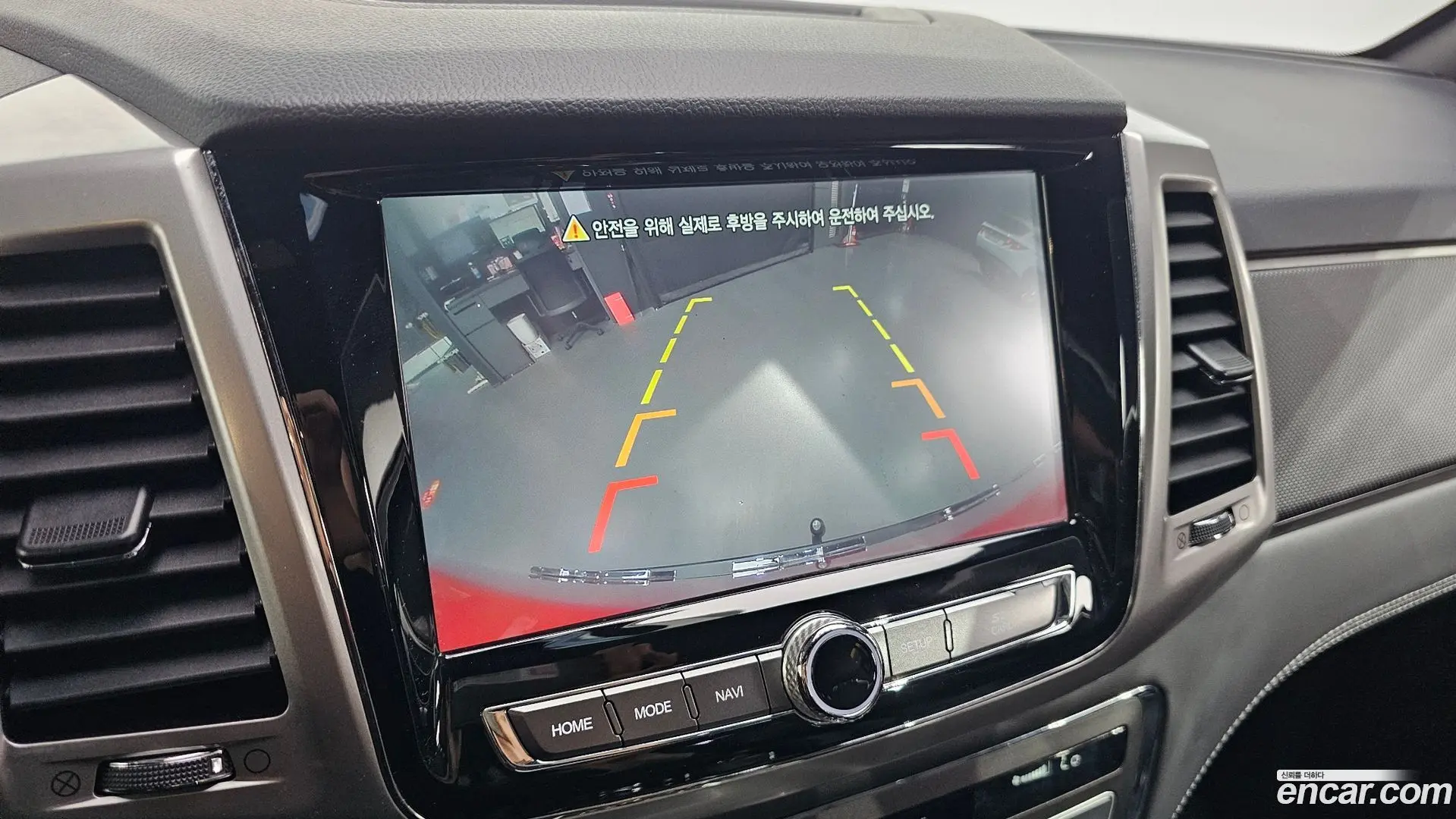 KG Mobility Rexton Diesel 2.2 4WD 2017
