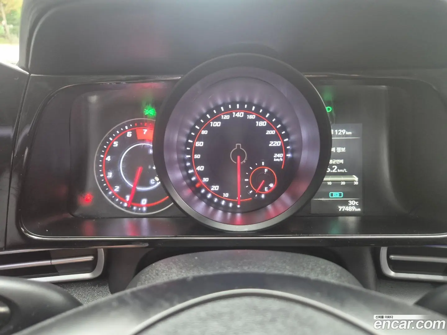 Hyundai AVANTE 1.6 2020