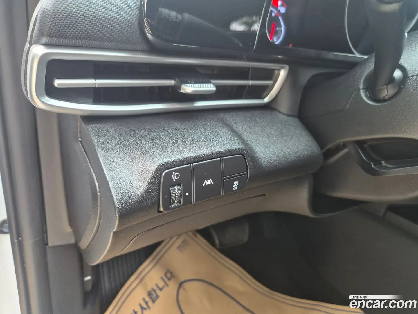 Hyundai AVANTE 1.6 2020