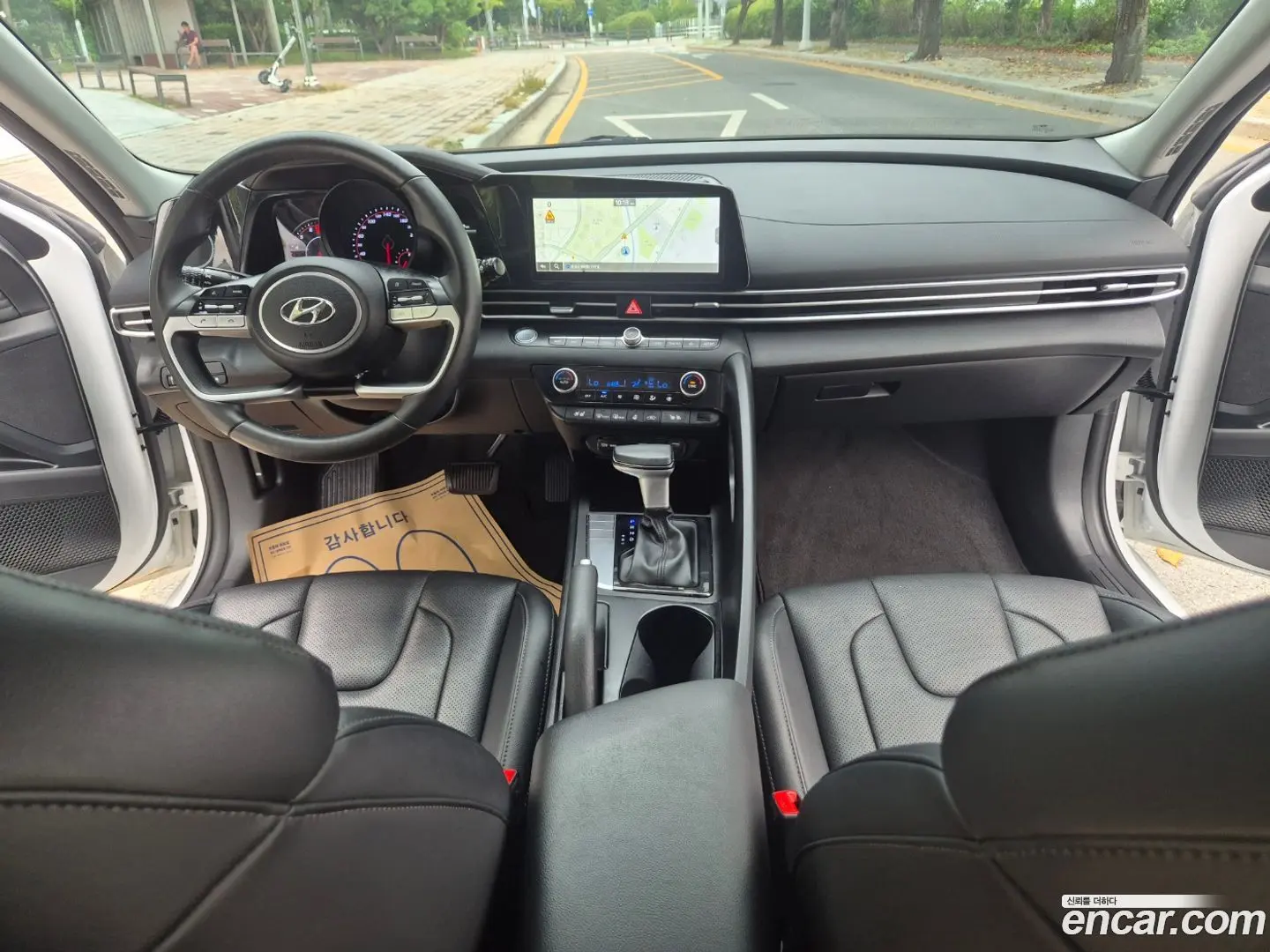 Hyundai AVANTE 1.6 2020