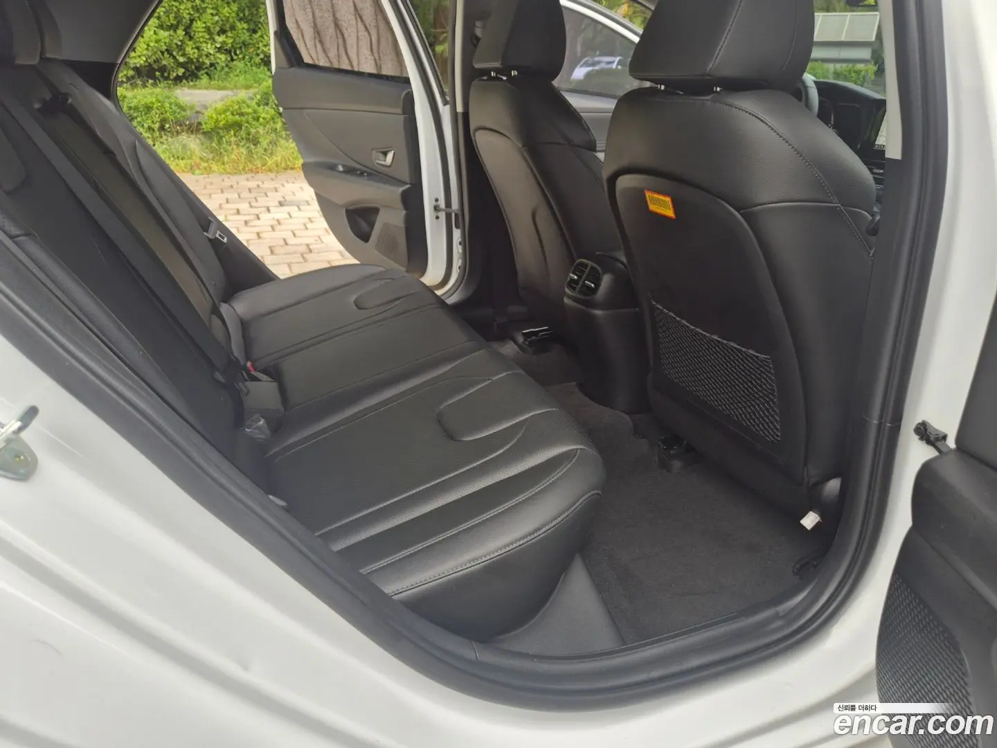 Hyundai AVANTE 1.6 2020