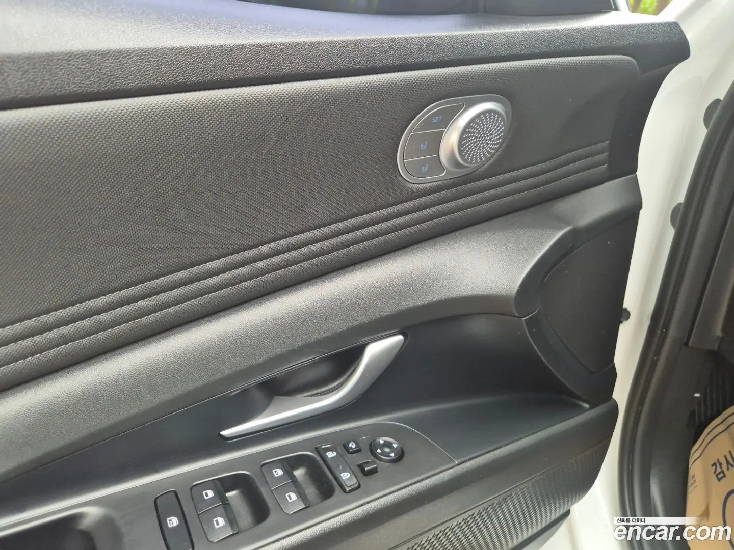 Hyundai AVANTE 1.6 2020