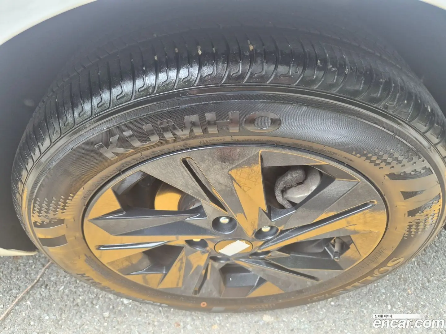 Hyundai AVANTE 1.6 2020
