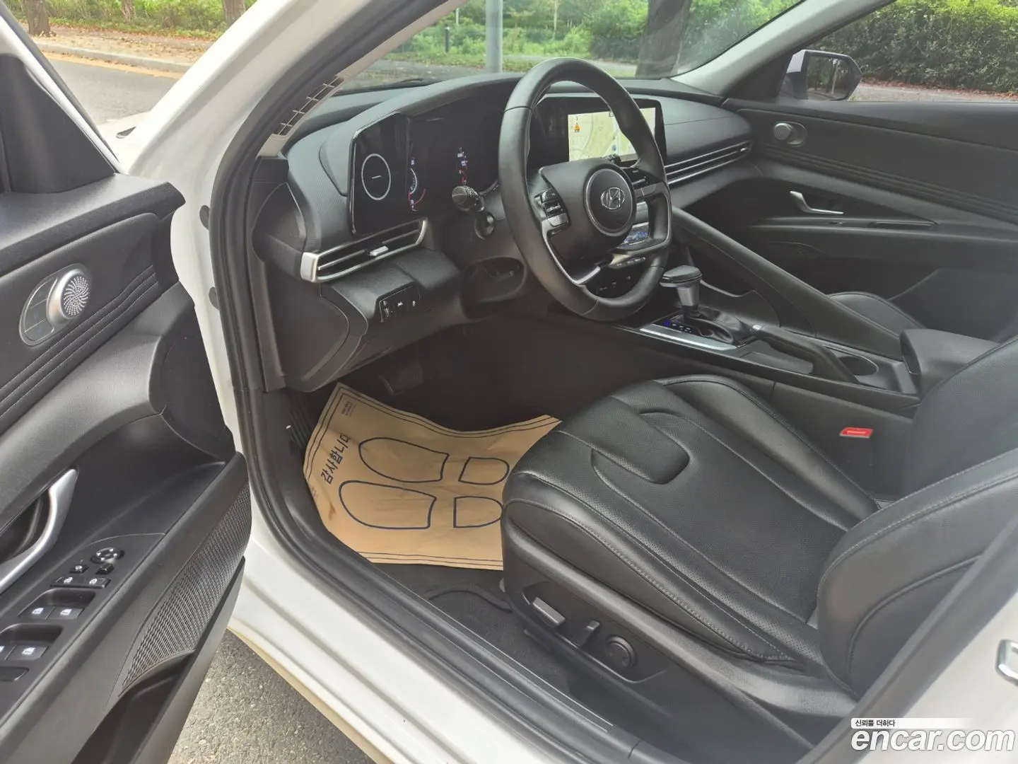Hyundai AVANTE 1.6 2020