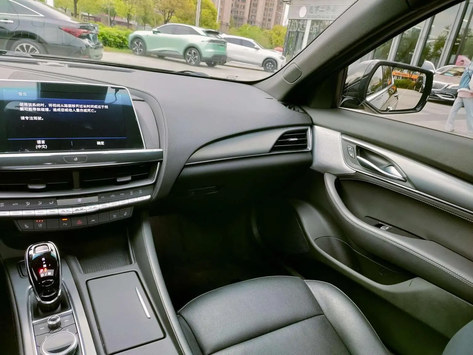 Cadillac CT5 2023 28T Luxury Standard
