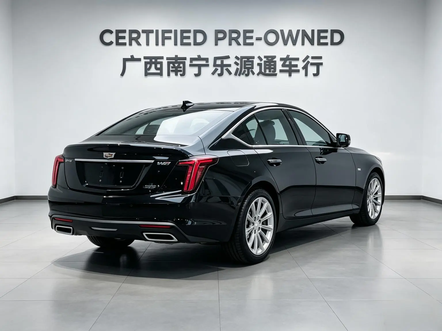 Cadillac CT5 2023 28T Luxury Standard