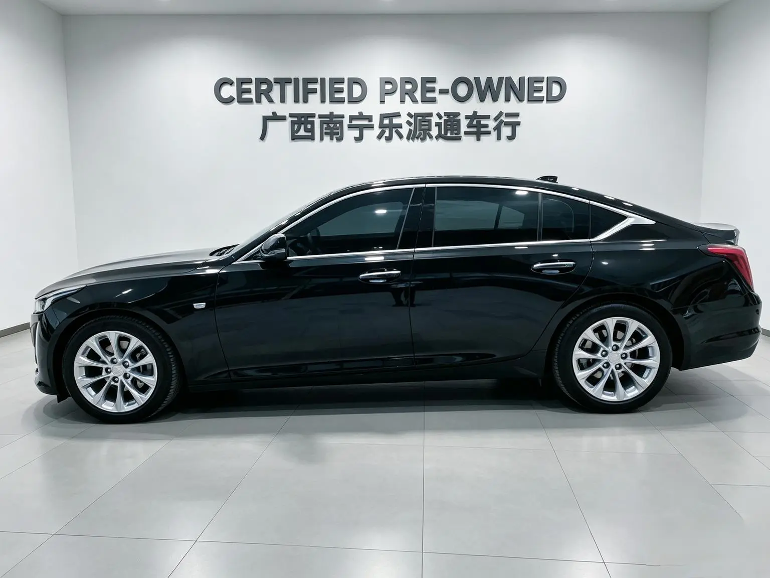 Cadillac CT5 2023 28T Luxury Standard