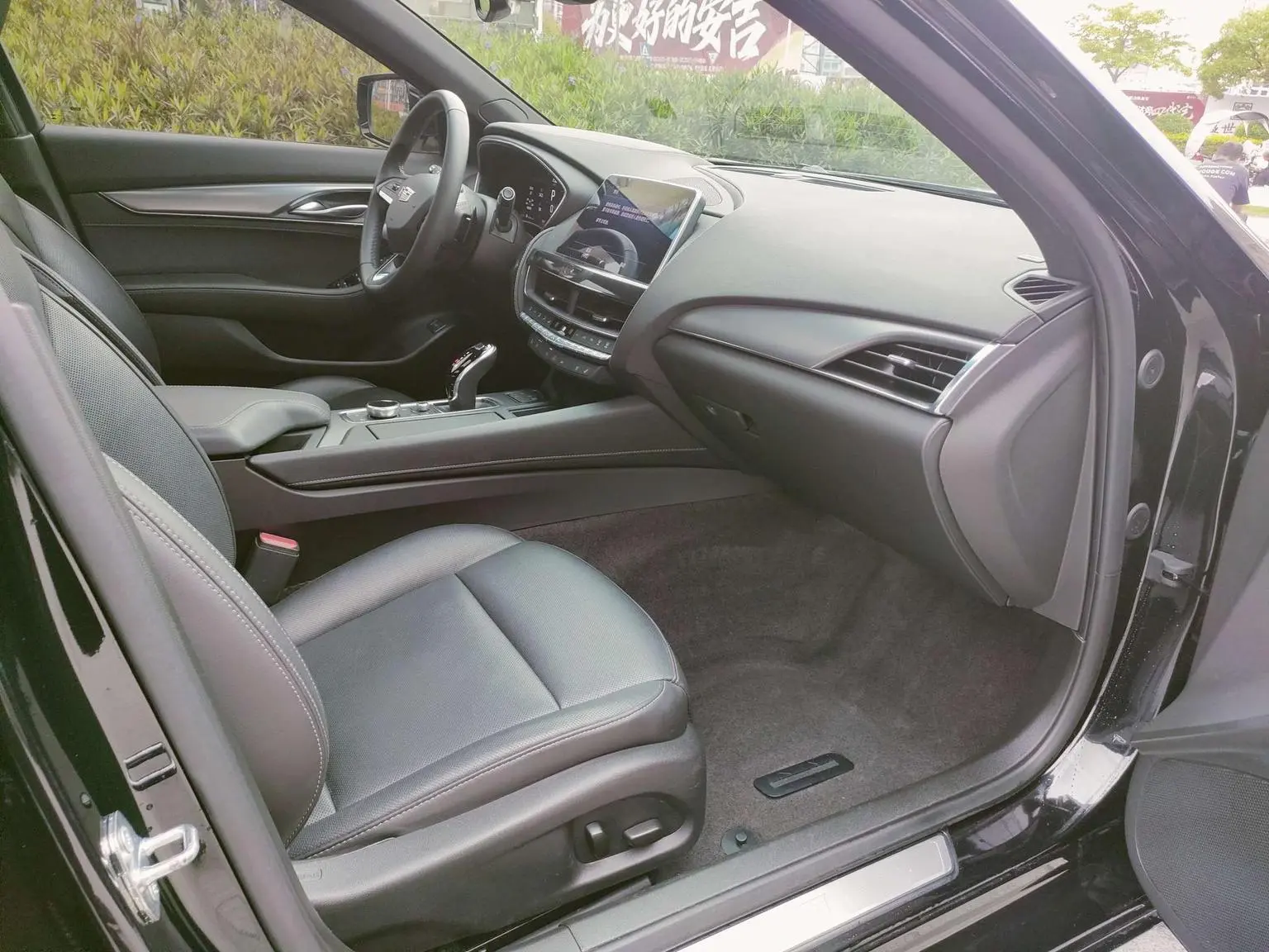 Cadillac CT5 2023 28T Luxury Standard
