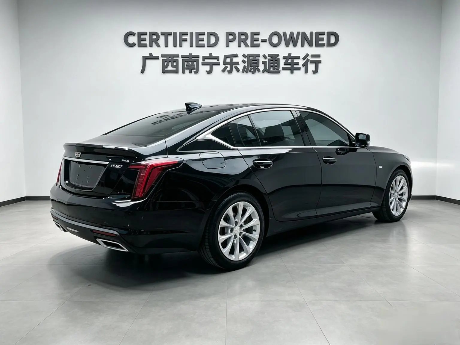 Cadillac CT5 2023 28T Luxury Standard