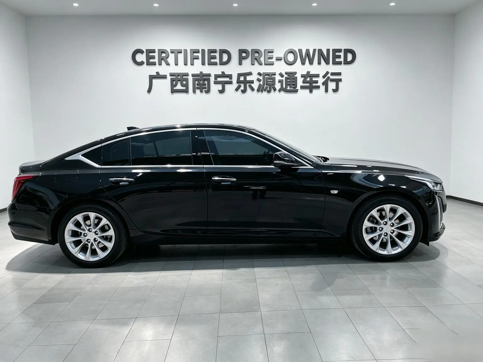 Cadillac CT5 2023 28T Luxury Standard