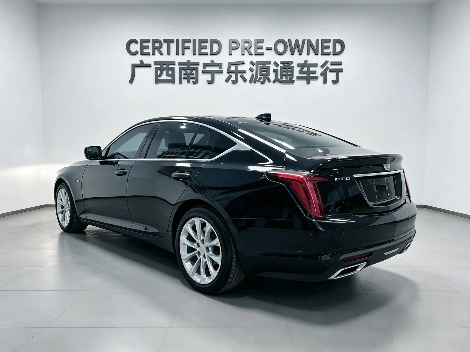Cadillac CT5 2023 28T Luxury Standard